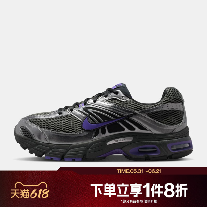 滔搏NIKE耐克男子AIR MAX MOTO 2K网面复古运动休闲鞋IO9279-006