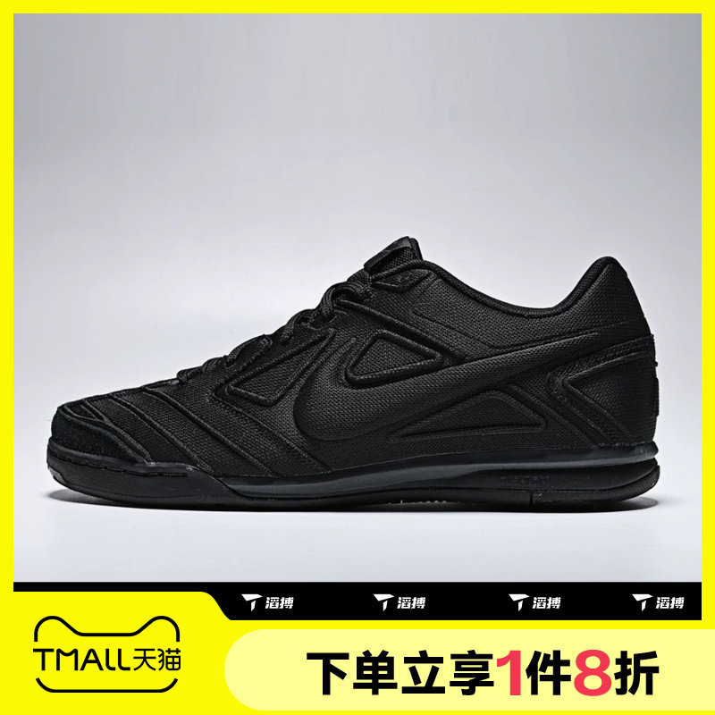 滔搏NIKE耐克男子GATO LV8运动休闲鞋IO2312-001
