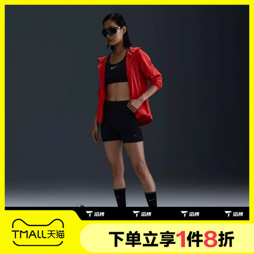 滔搏NIKE耐克女子跑步健身运动休闲短裤HJ2259-010