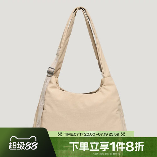 滔搏adidas阿迪达斯女子户外百搭大容量背包运动休闲单肩包KX6864