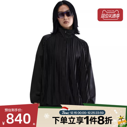 滔搏NIKE耐克女子梭织外套褶裥缎面垂坠感oversize长袖HJ0518-010