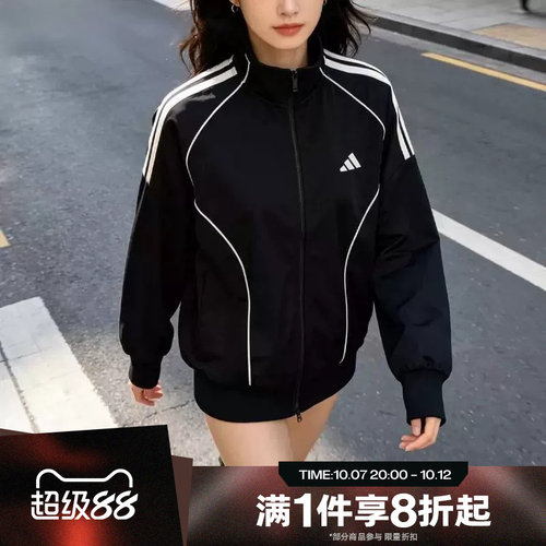 滔搏adidas阿迪达斯女子运动休闲舒适夹克外套KV0610