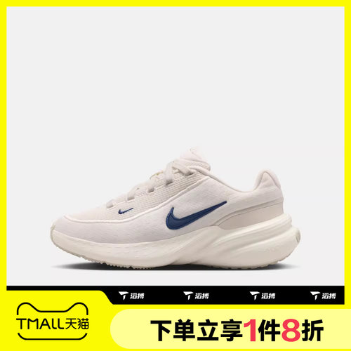 滔搏NIKE耐克男大童UPLIFT SC运动鞋训练跑步鞋IF1749-007
