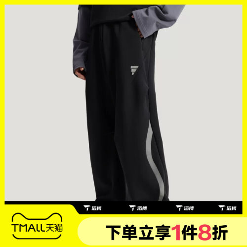 滔搏adidas阿迪达斯男子运动舒适休闲长裤KU5305