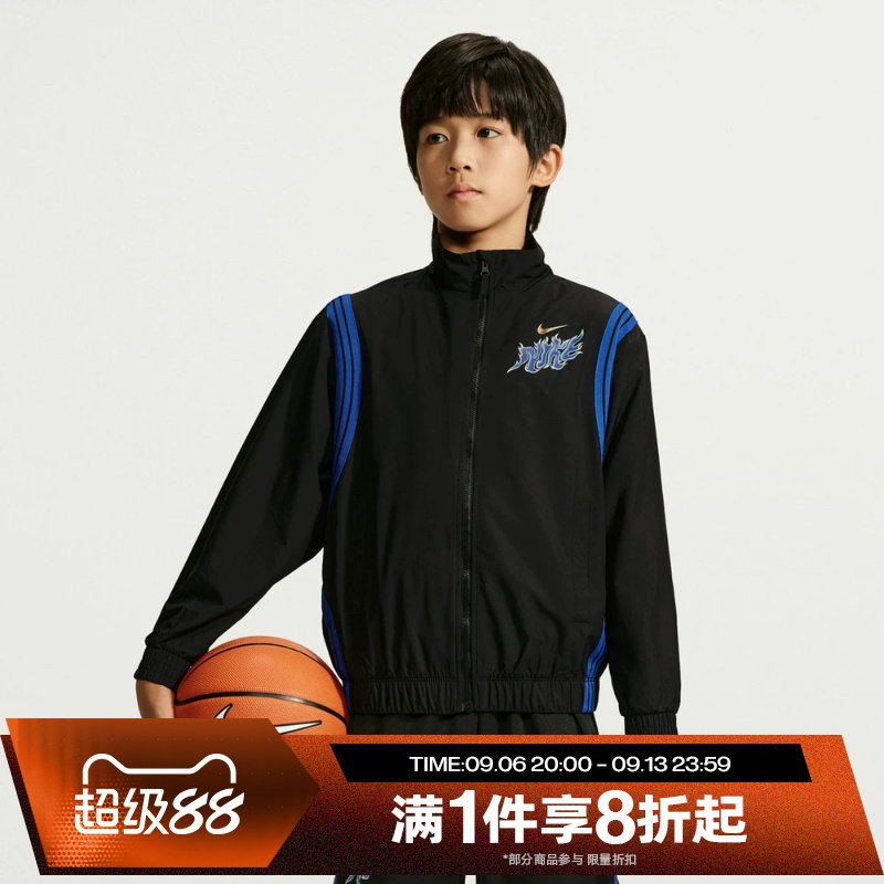 滔搏NIKE耐克大童运动休闲舒适夹克外套IW1205-010