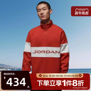 滔搏NIKE耐克男子运动休闲套头衫 622 卫衣HF9920