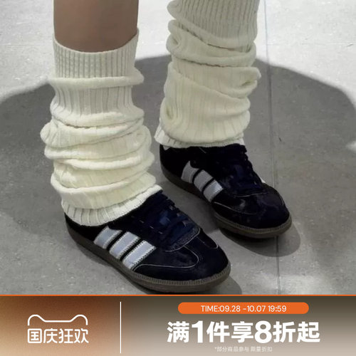 滔搏adidas阿迪达斯三叶草男女SAMBA OGT头鞋休闲鞋板鞋JS3934