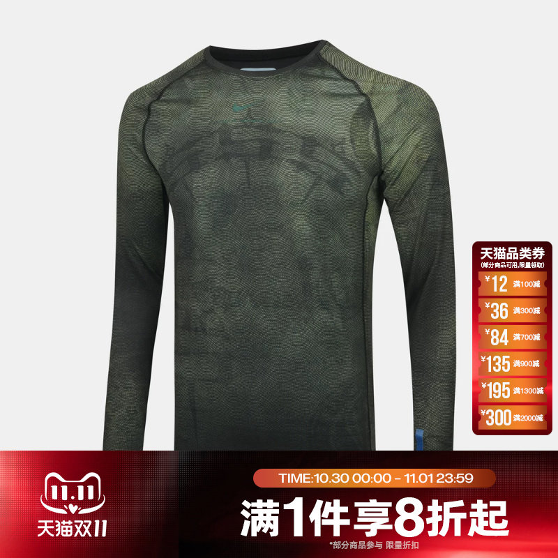 滔搏NIKE耐克男子运动休闲圆领舒适长袖T恤II0715-010