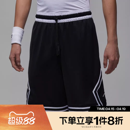 滔搏NIKE耐克男子运动休闲舒适跑步健身短裤IF5833-011