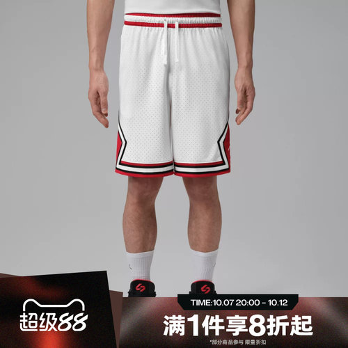 滔搏NIKE耐克男子运动舒适休闲短裤IF5833-100