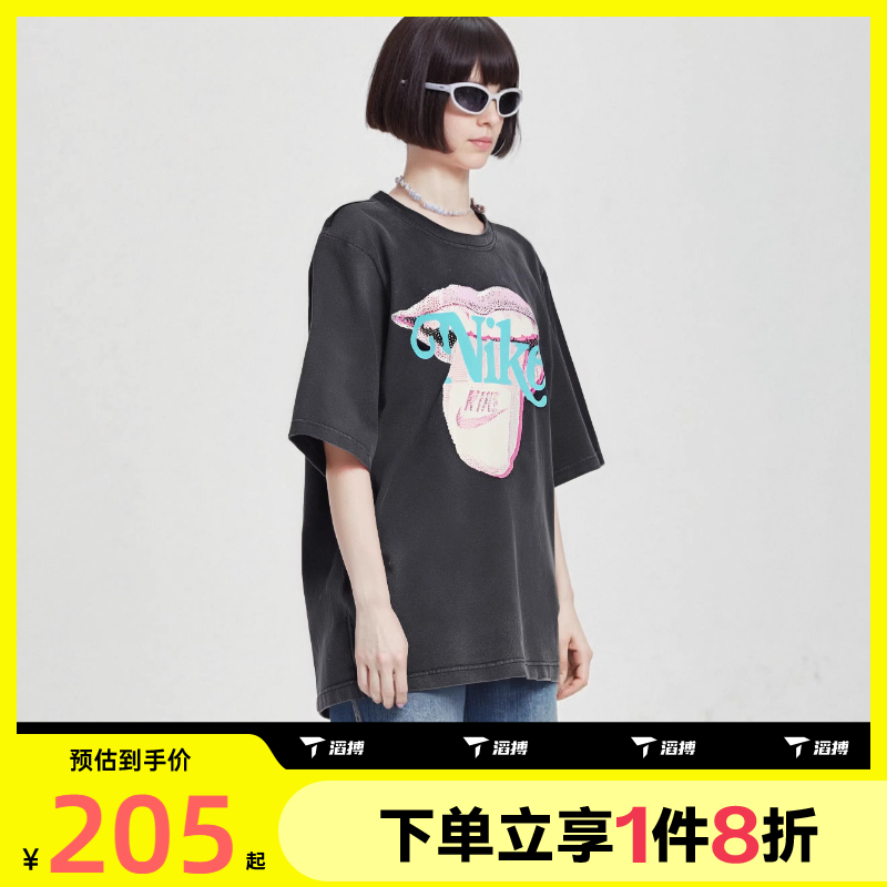 滔搏NIKE耐克女子AS W NSW SS TEE ESSNTL GCEL运动T恤HM4594-010