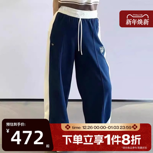 滔搏adidas阿迪达斯三叶草女子运动针织宽松阔腿长裤 JM8020