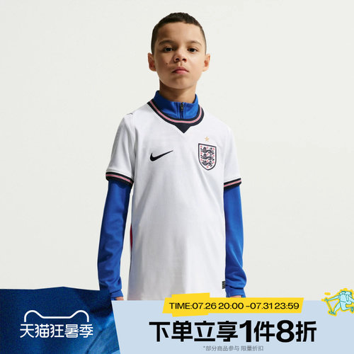 滔搏NIKE耐克儿童运动休闲舒适短袖T恤IB5111-100