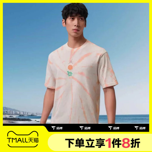 滔搏NIKE耐克男子运动休闲短袖T恤IF3158-133