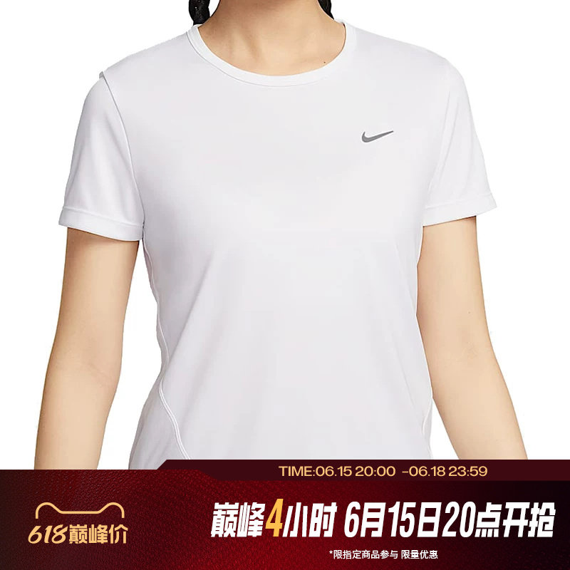 滔搏NIKE耐克女子跑步上衣运动休闲短袖T恤HQ0649-100