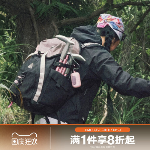 滔搏NIKE耐克男女同款ACG时尚百搭运动休闲双肩包HJ8178-010