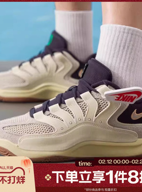 滔搏NIKE耐克男鞋KD18 LE EP运动训练实战篮球鞋II3841-100