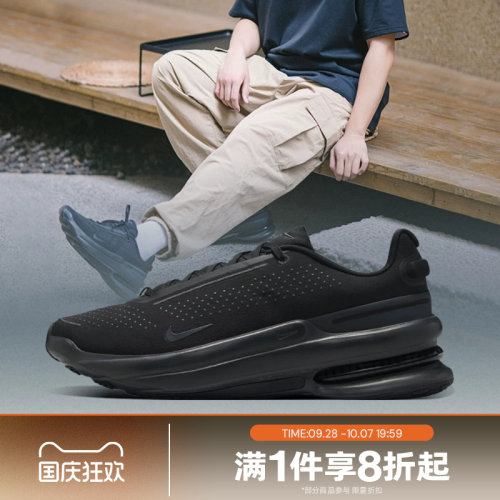 滔搏NIKE耐克男鞋AIR ZOOM UPTURN SC休闲鞋IB2746-002