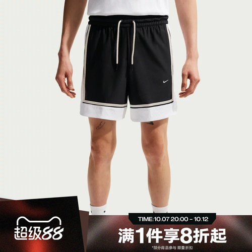 滔搏NIKE耐克男子运动舒适休闲短裤IF1590-010