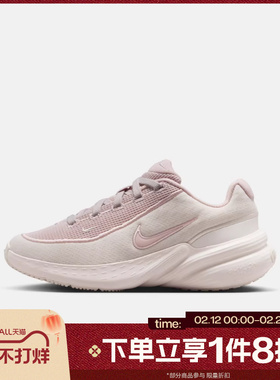 滔搏NIKE耐克大童鞋UPLIFT SC (GS)运动休闲老爹鞋IF1749-009