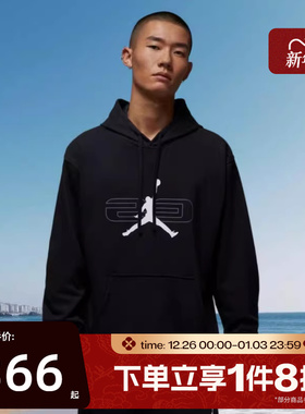 滔搏NIKE耐克男子SPRT CSVR FLC运动休闲套头衫卫衣HQ8695-010