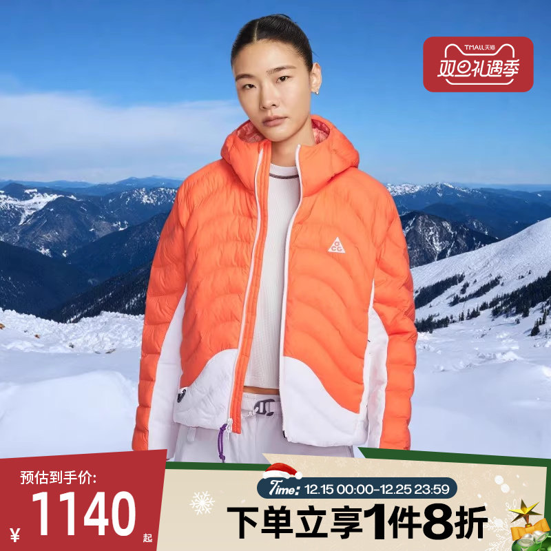 滔搏NIKE耐克女子运动休闲棉服保暖户外连帽外套HM9964-819