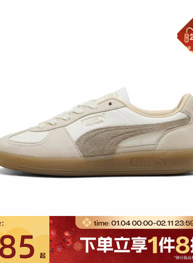 滔搏puma彪马女鞋-Palermo Elevated Wns-运动休闲鞋40375401