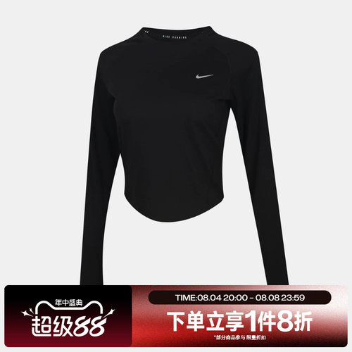 滔搏NIKE耐克女子运动舒适休闲长袖T恤IM7578-010