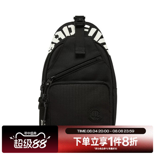 滔搏LI-NING李宁男女轻便通勤运动休闲拎包挎包ABDW277-1