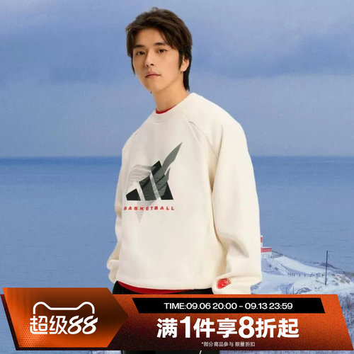 滔搏adidas阿迪达斯男子圆领运动休闲套头衫卫衣KT0625