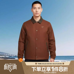 281 健身夹克外套IQ3974 滔搏NIKE耐克男子运动百搭长袖 衬衫