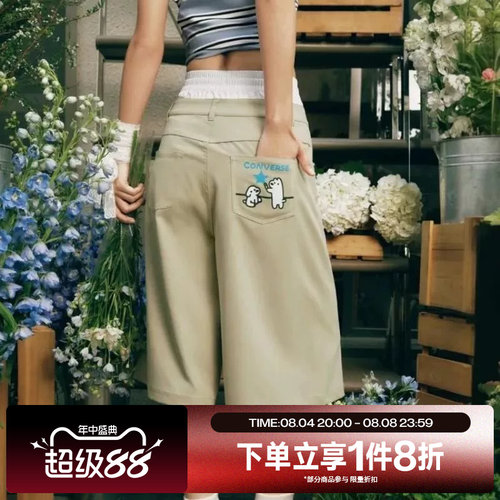 滔搏converse匡威女子运动舒适宽松休闲短裤WCK174-J3W