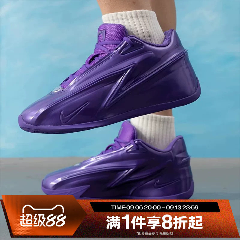 滔搏NIKE耐克男子KD19 EP运动休闲训练实战篮球鞋IH1120-500