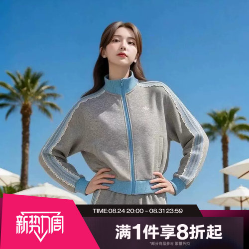滔搏adidas阿迪达斯三叶草女子蕾丝花边休闲夹克外套上衣LF2335