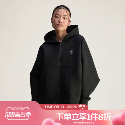 滔搏adidas阿迪达斯女子宽松运动休闲健身夹克连帽外套JV7036