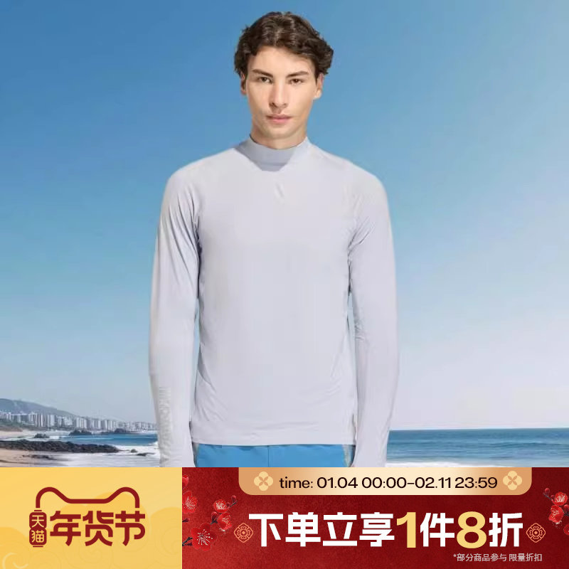 滔搏adidas阿迪达斯男子运动休闲跑步长袖T恤KB1510,运动服/休闲服装,运动T恤,淘宝优惠券,粉丝福利购,淘宝优惠卷