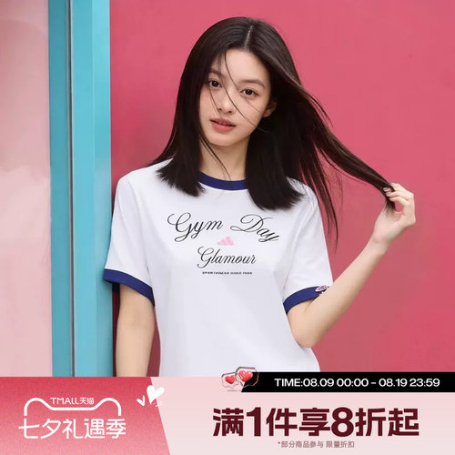 滔搏adidas阿迪达斯女子运动休闲舒适短袖T恤KB7196