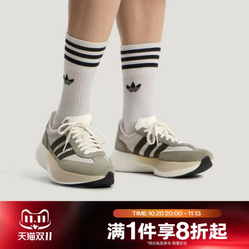 滔搏adidas阿迪达斯三叶草男女SL 72 PRO复古运动休闲鞋KK3081