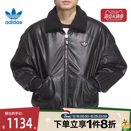 滔搏adidas阿迪三叶草男子LNY PLEATHER J厚运动棉服JL8372