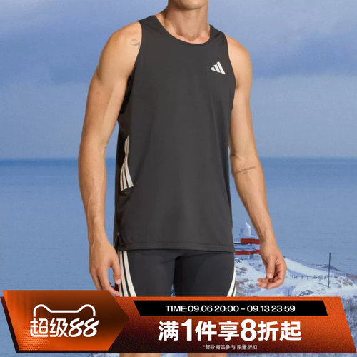 滔搏adidas阿迪达斯男子篮球跑步健身运动休闲无袖T恤背心JZ6544