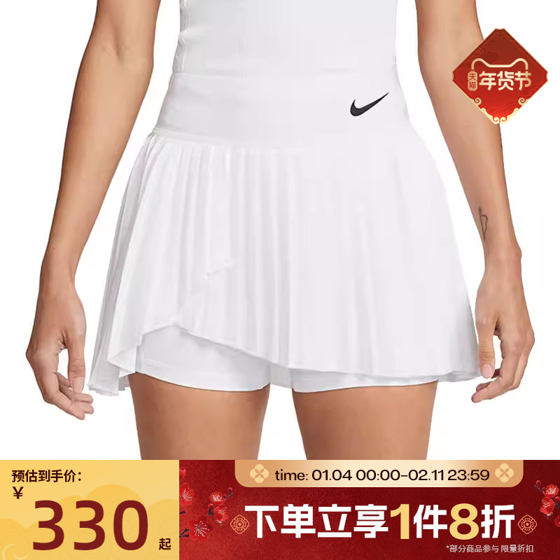 滔搏NIKE耐克网球裙女短裙休闲运动百褶裙带内衬DR6850-100