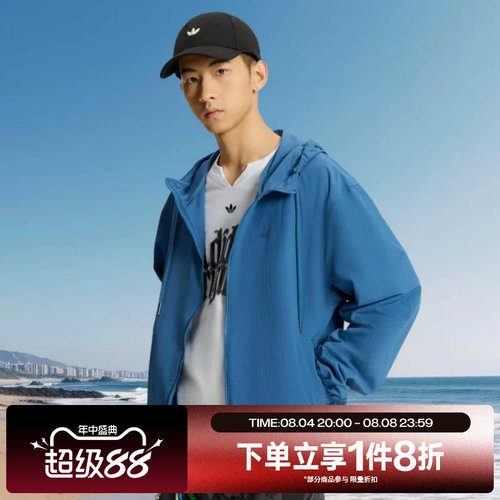 滔搏adidas阿迪达斯三叶草男子运动休闲健身夹克连帽外套KT3036