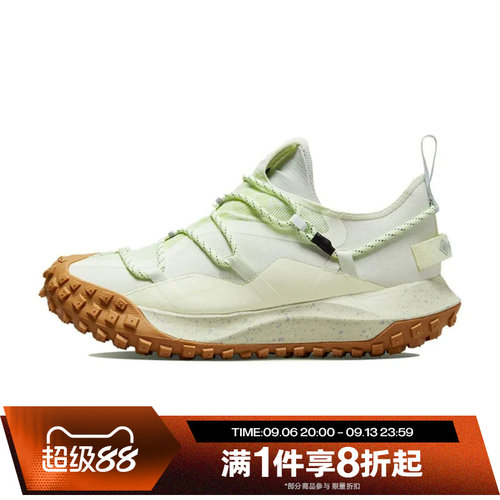 滔搏NIKE耐克男鞋ACG Mountain Fly Low户外越野跑步鞋DD2861-001