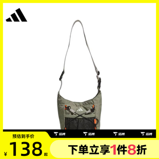 滔搏adidas阿迪达斯男女MOD ORG运动休闲单肩包KC0239