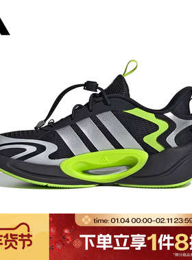 滔搏adidas阿迪达斯童鞋GALAXY SCOUT K运动训练跑步鞋JR0564