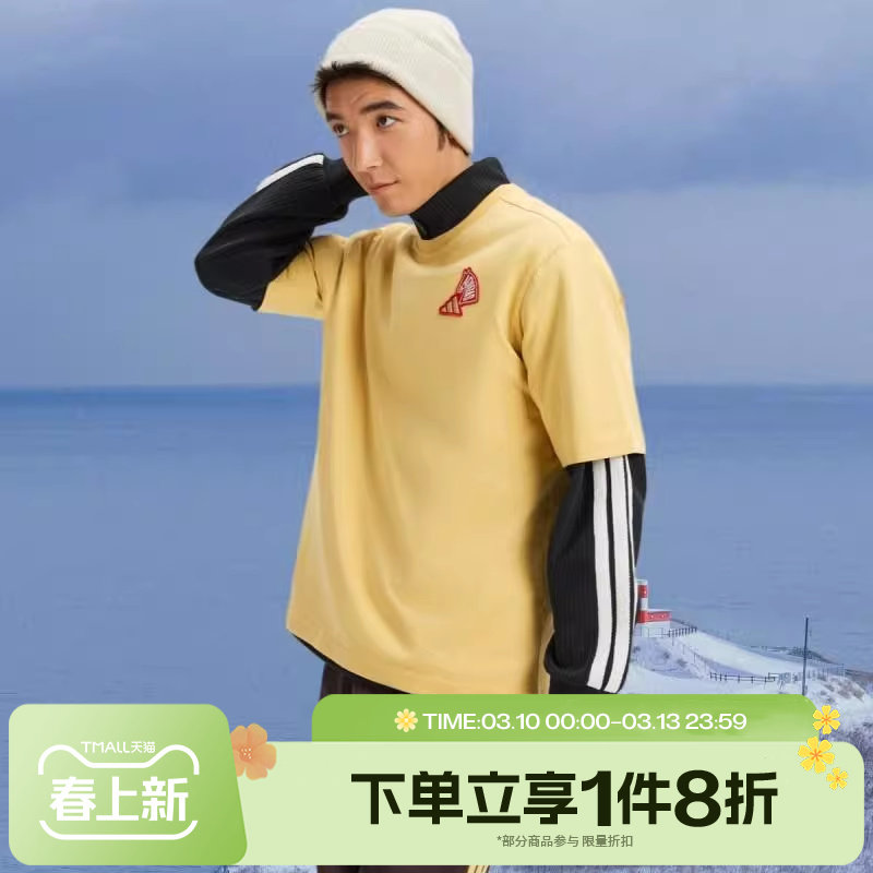 马年系列|滔搏adidas阿迪达斯男女运动休闲短袖柔软宽松T恤KQ5099