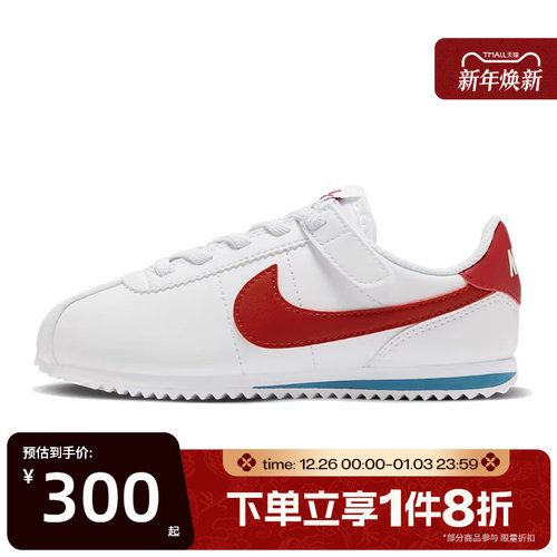 滔搏NIKE耐克男中童CORTEZ魔术贴经典运动休闲鞋DM0951-115