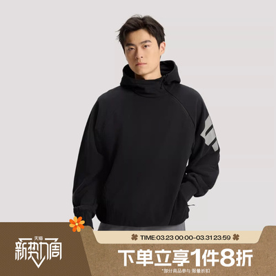 滔搏adidas阿迪达斯男子 M FT SWTHD运动休闲套头衫卫衣KH3017