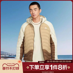 滔搏NIKE耐克男子户外运动休闲棉服连帽外套HJ3736-229