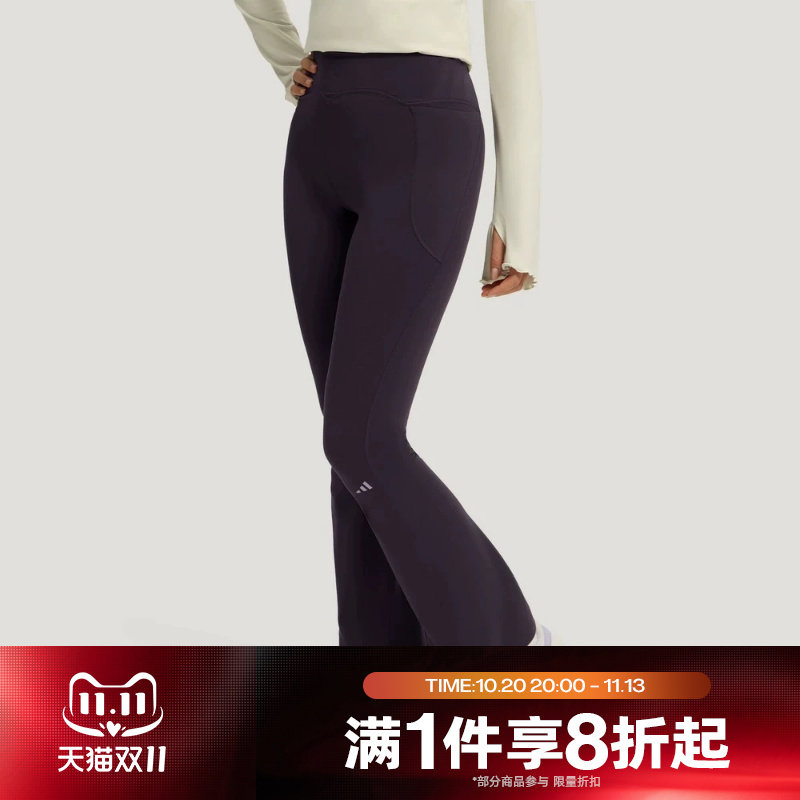 滔搏adidas阿迪达斯女子运动休闲舒适训练紧身长裤LF5064